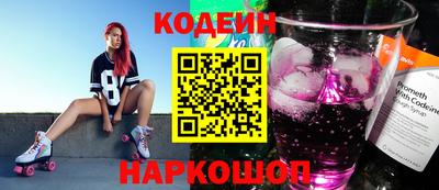 винт Мариинск