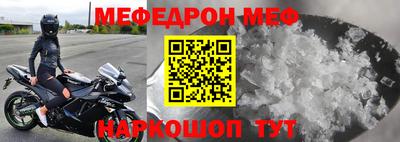 не бодяженный Малгобек