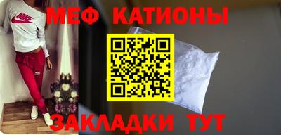 не бодяженный Малгобек
