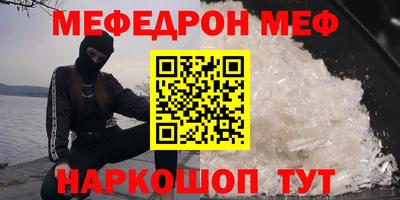 не бодяженный Малгобек