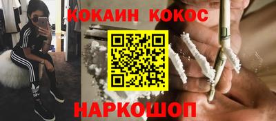 винт Мариинск