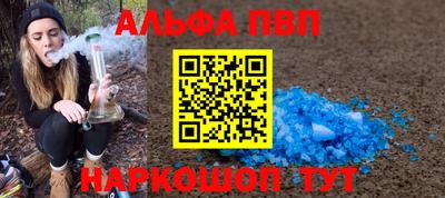 не бодяженный Малгобек