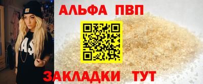мдма Малоярославец