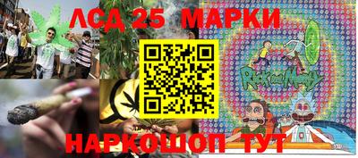 не бодяженный Малгобек