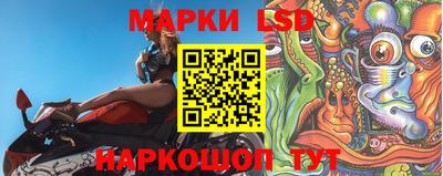 мдма Малоярославец