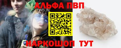не бодяженный Малгобек
