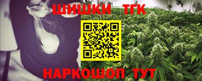 мдма Малоярославец