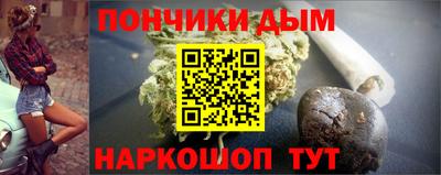 не бодяженный Малгобек