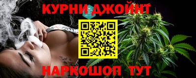 винт Мариинск