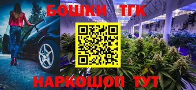 мдма Малоярославец