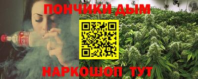 винт Мариинск