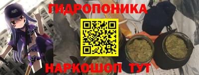 не бодяженный Малгобек