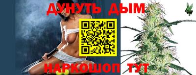 мдма Малоярославец