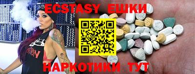 не бодяженный Малгобек