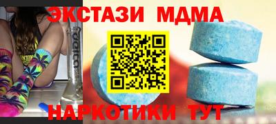 не бодяженный Малгобек