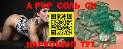 не бодяженный Малгобек