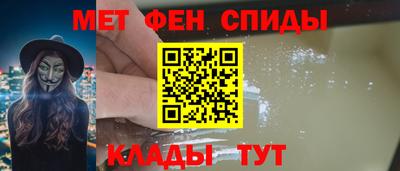 мдма Малоярославец