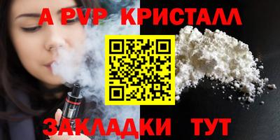 не бодяженный Малгобек