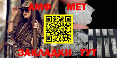 не бодяженный Малгобек