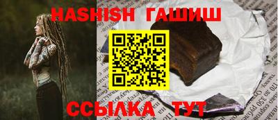 не бодяженный Малгобек
