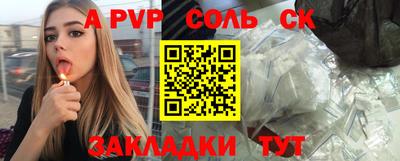 не бодяженный Малгобек
