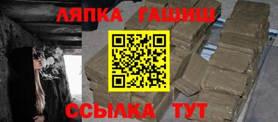 мдма Малоярославец