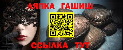 мдма Малоярославец