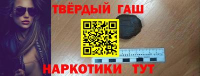 мдма Малоярославец