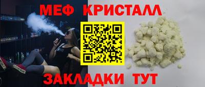 не бодяженный Малгобек